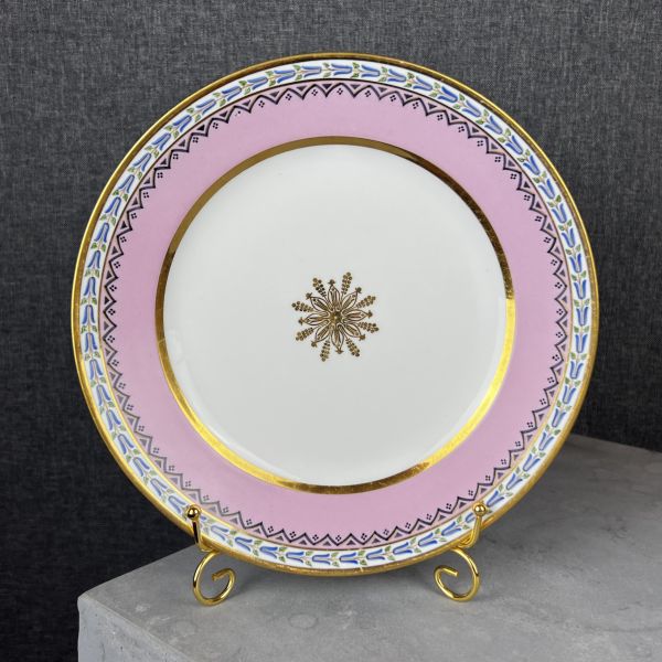 Antique Porcelain Plate Year 1825